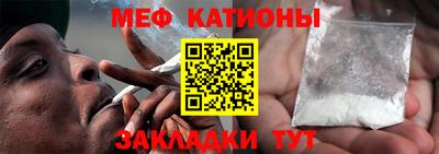 гашишное масло Будённовск