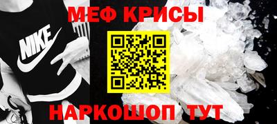 mdpv Бузулук