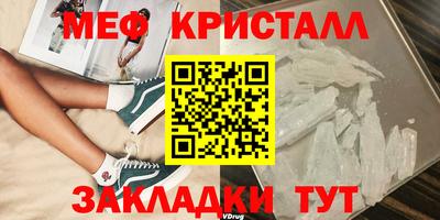 mdpv Бузулук