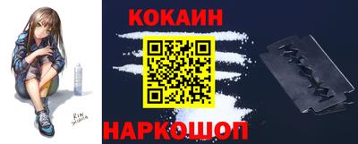 2c-b Бугуруслан