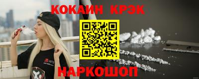 2c-b Бугуруслан