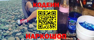 скорость mdpv Когалым