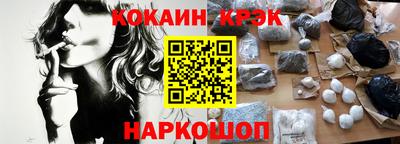 2c-b Бугуруслан