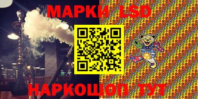 mdpv Бузулук