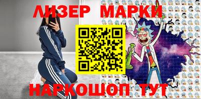 гашишное масло Будённовск