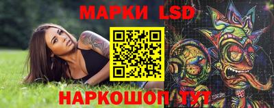 2c-b Бугуруслан