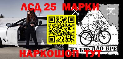 кокаин VHQ Ковров
