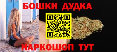 2c-b Бугуруслан