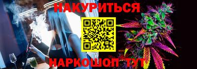 2c-b Бугуруслан