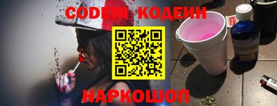mdpv Бузулук