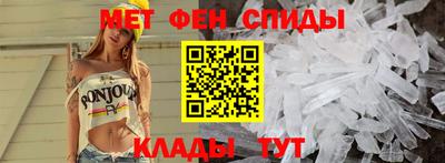 2c-b Бугуруслан