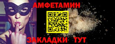 2c-b Бугуруслан