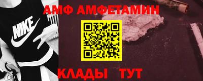 гашишное масло Будённовск