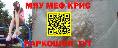 mdpv Бузулук