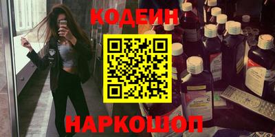 mdpv Бузулук