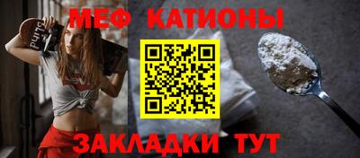 2c-b Бугуруслан