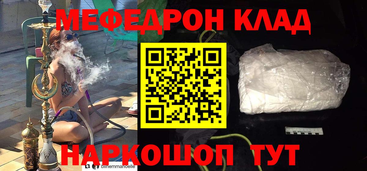 А ПВП Хасавюрт